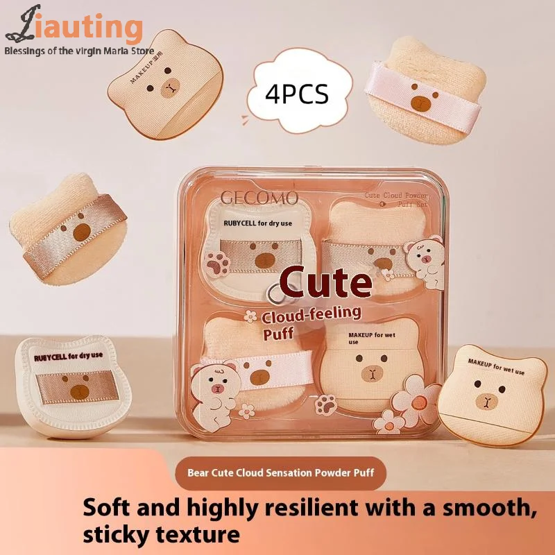 5 قطعة/صندوق لطيف الدب مسحوق نفخة مجموعة لينة مريحة يتدفقون الرطب والجاف استخدام الإسفنج البسيطة الإصبع نفخة لتطبيق ماكياج