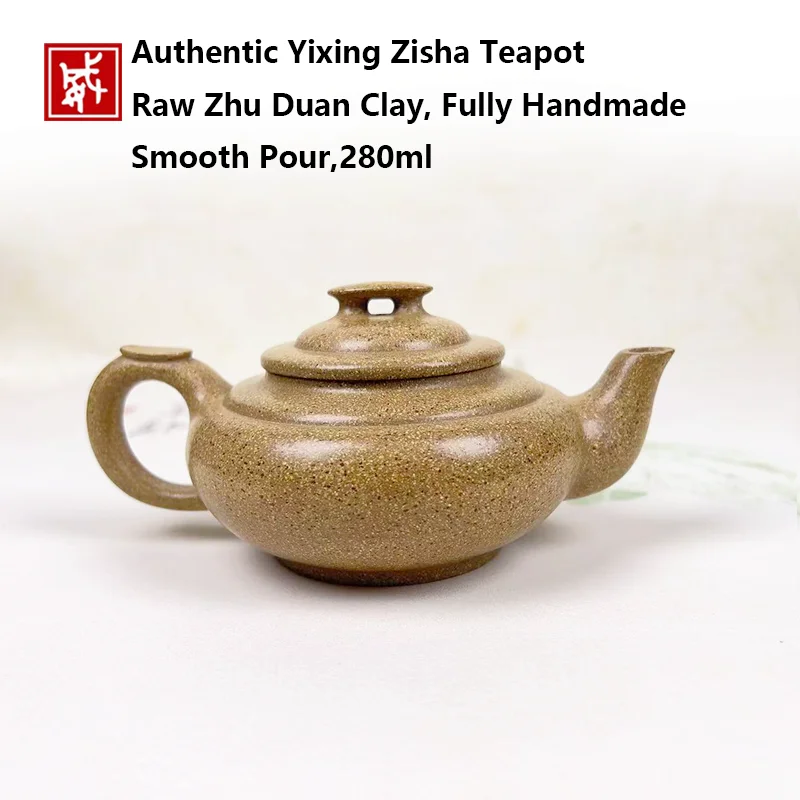 Authentic Yixing Zisha Teapot, Raw Zhu Duan Clay, Fully Handmade, Multiple Styles, Smooth Pour, Sweet Tea Taste Kung Fu Tea Pot