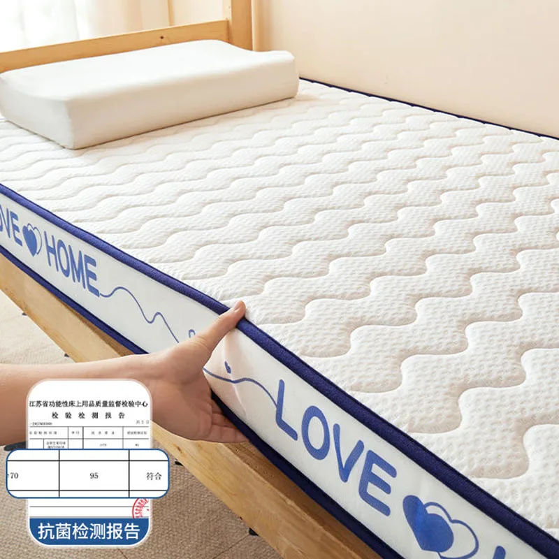 Rubber mattress dormitory students single rental special home cushioned bedroom sponge tatami mat bedding