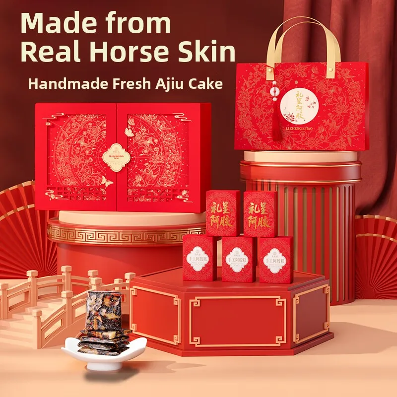 confezione-regalo-creativa-per-la-festa-della-mamma-e-la-festa-della-donna-torta-di-giuggiole-cinesi-integratore-nutrizionale-confezione-regalo-rossa-per-anziani