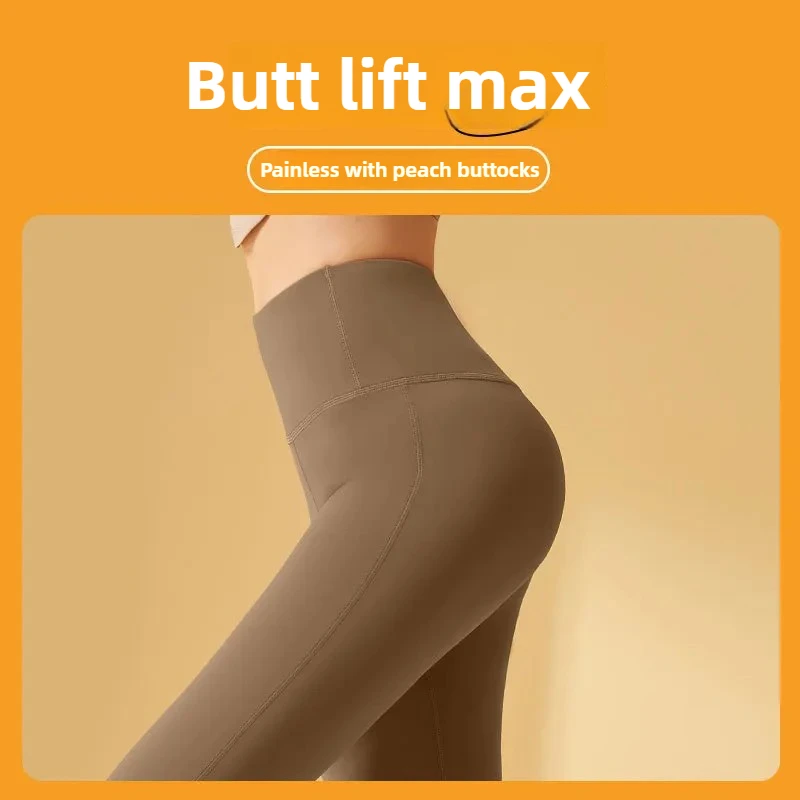 

Double Yoga Pants Naked Yoga Pants Sports Night Running High Waist Hip Lifting