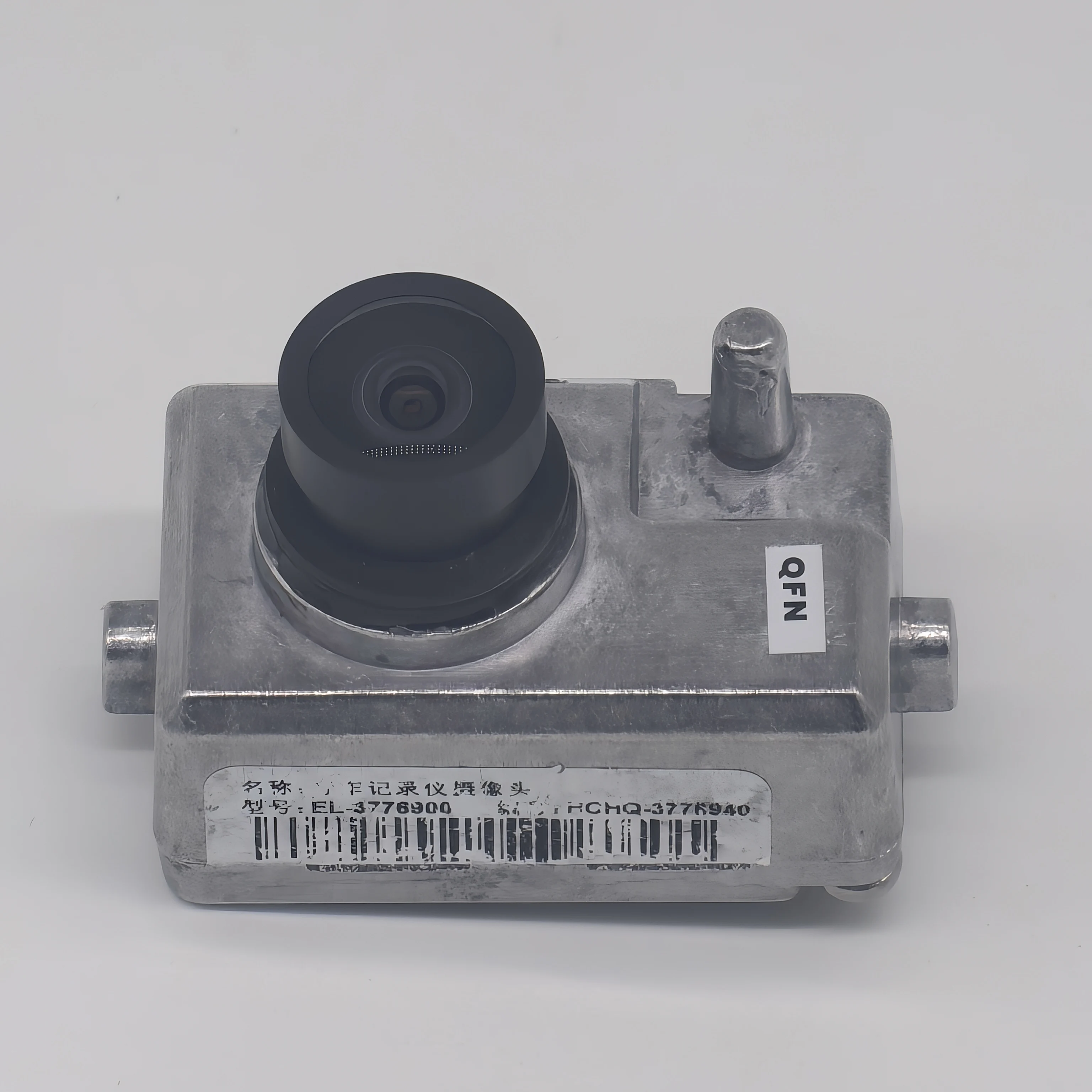 Für BYD Dolphin Seal Act 3 Atto 3 Yuan Song Tang Ev DVR Dash Cam ADAS Auto Fahrzeug-montiert Recorder Kamera Original Zubehör