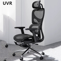 UVR Mesh Office Chair Adjustable Gaming Chair Ergonomic Design ArmrestsBackrest Stool Home Computer Chair Home Furniture