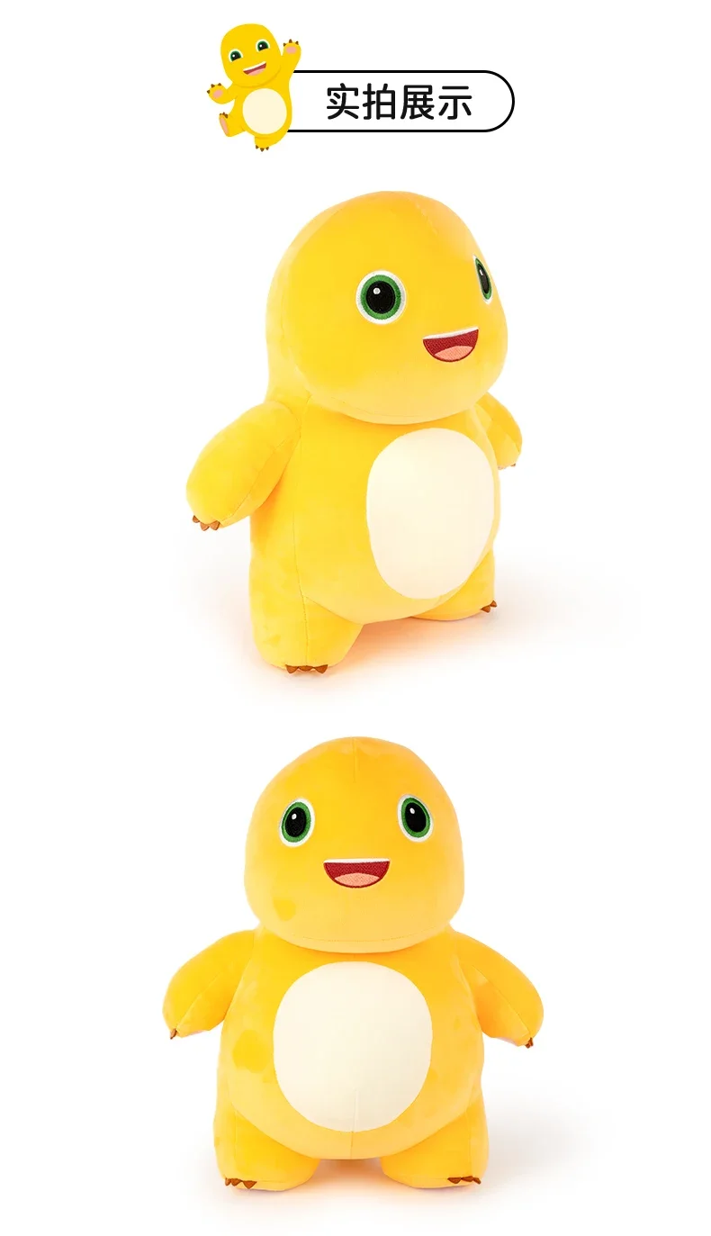 20 cm süße Nailong-Plüschtiere, Plüschtiere, lächelnder Dinosaurier, niedliches, süßes, ausgestopftes Anime-Cartoon-Kissen, Raumdekoration für Kinder, Geburtstagsgeschenk! – Detail 8
