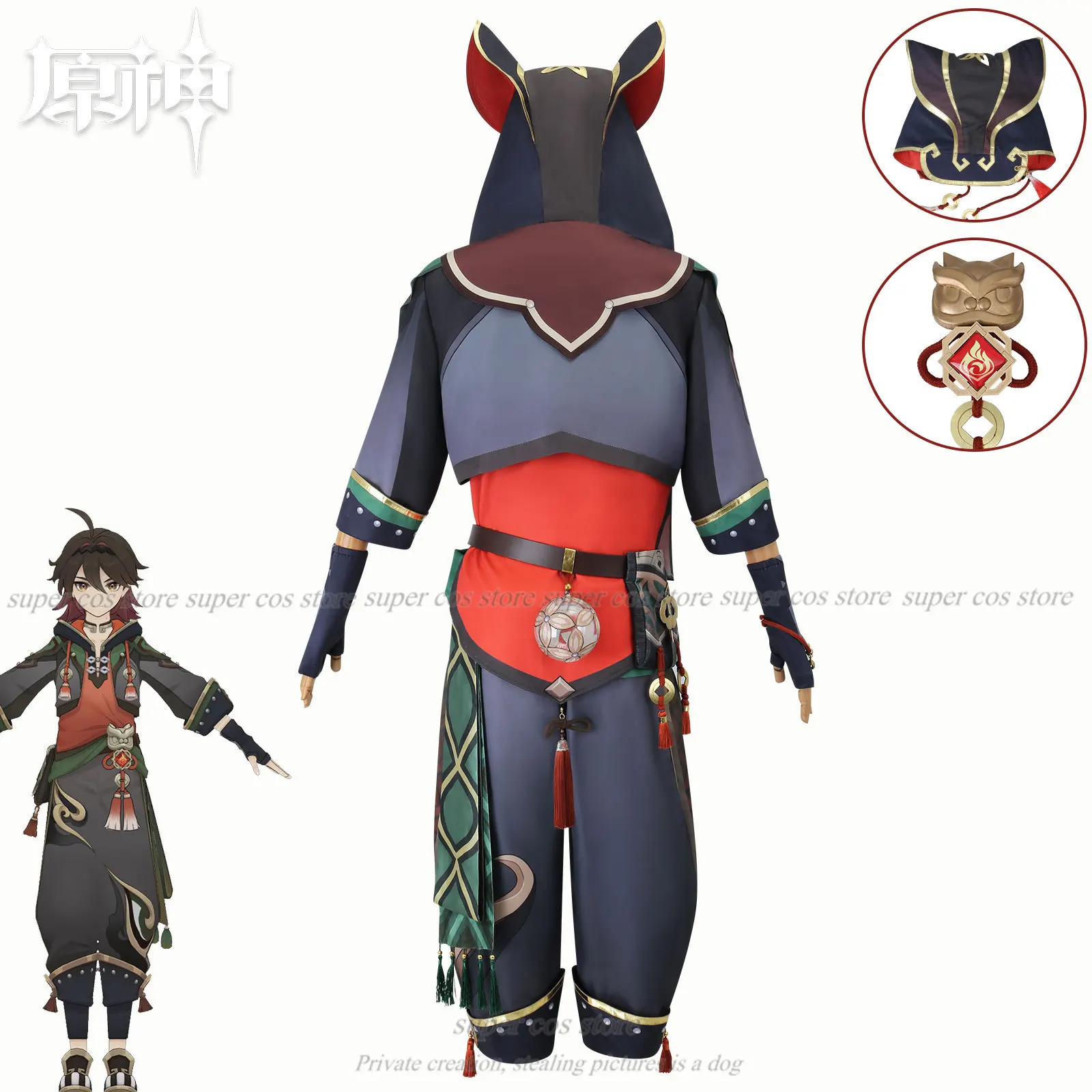 Игровой костюм для косплея Genshin Impact, униформа, парик, аниме, костюмы на Хэллоуин в китайском стиле, одежда в стиле аниме