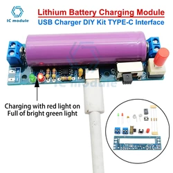 18650 lithium battery charging module DC3.7V lithium battery module charging treasure USB charger DIY kit TYPE-C interface