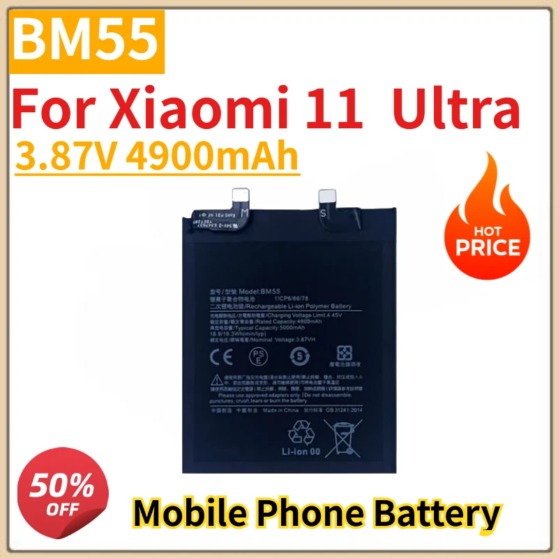 

Новый аккумулятор BM55 3,87 В 4900 мАч BM3M 3,85 В 2970 мАч для Xiaomi 11 Ultra 9 SE