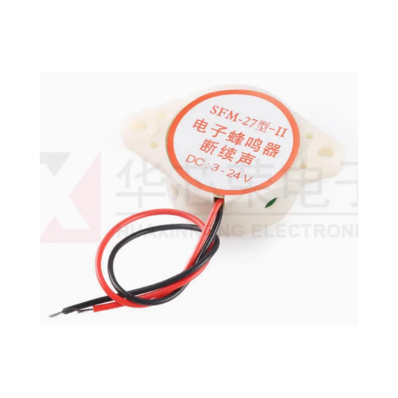 

High-decibel alarm SFM-27 DC3-24V intermittent sound signaler buzzer anti-theft device white