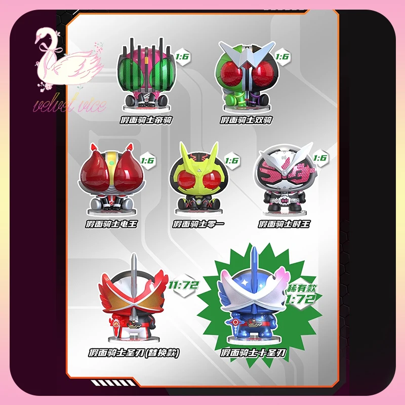 ของแท้ Ldcx Kamen Rider Mini Q Palm Hero Vol. กล่องสุ่มของเล่นฟิกเกอร์ ดีเคอด ซิโอ ของสะสม ของตกแต่ง ของขวัญสำหรับเด็กผู้ชาย