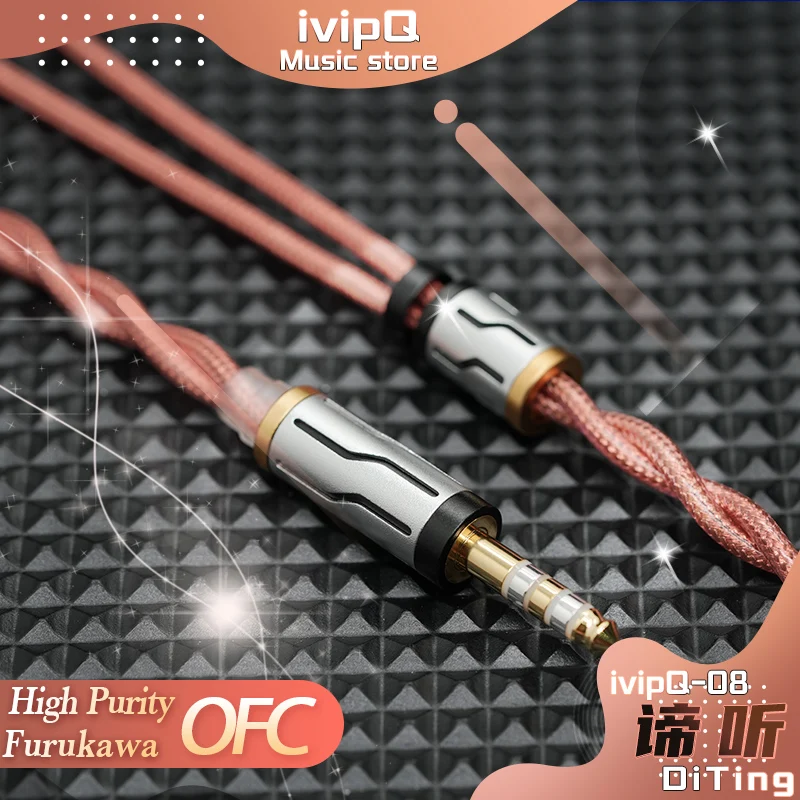 ivipQ-08 DiTing 18AWG Furukawa اليابان المستوردة ثلاث طبقات محمية المزدوجة النحاس الهجين OFC + OCC سماعة كابل 3.5/4.4 مللي متر 2Pin MMCX