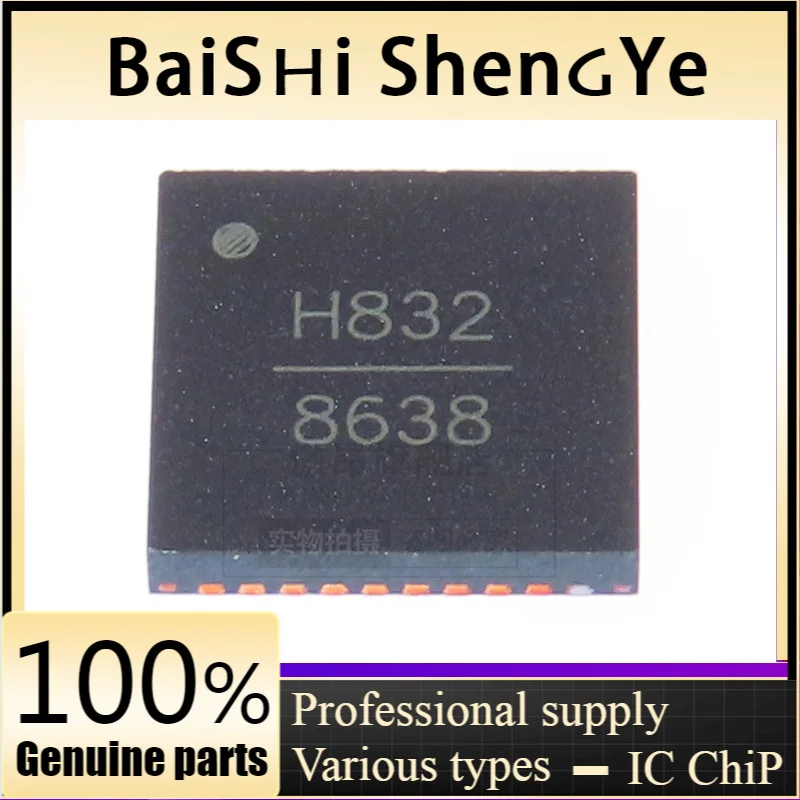 

Brand-new original HMC832LP6GETR HMC832LP6GE QFN-40 screen-printed H832 chip.