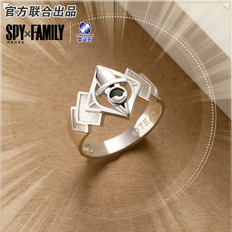 SPY×FAMILY Twilight Loid Yor Forger Ring 925 Sterling Silver Anya Manga Role Action Figure Gift