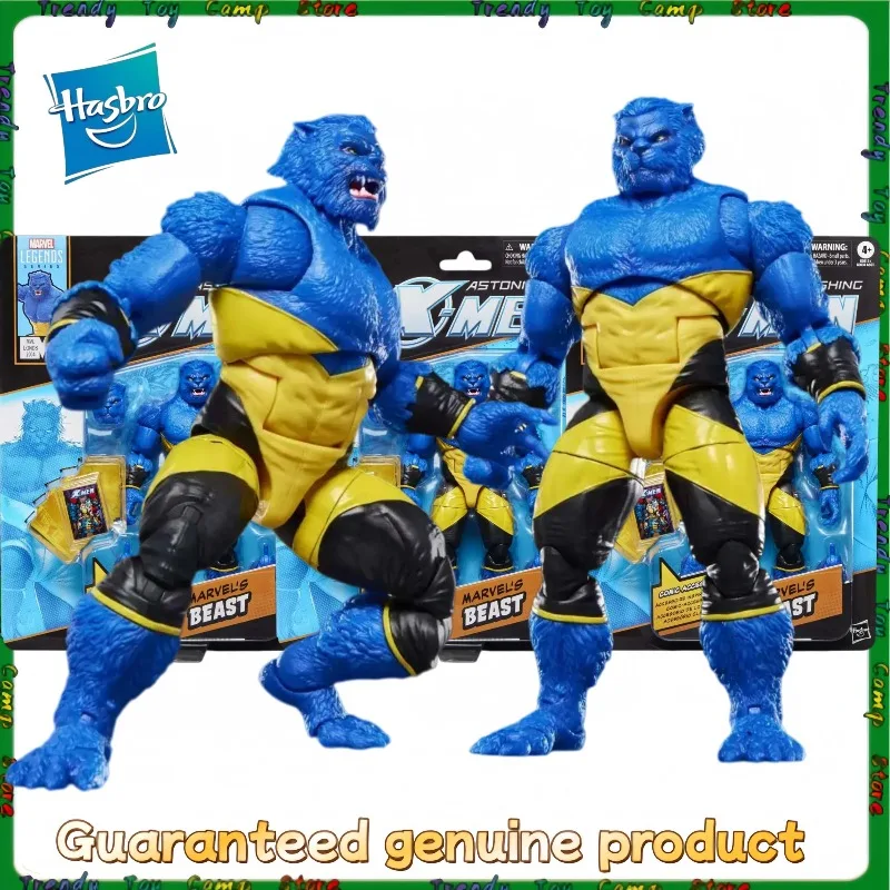 

100%Original Hasbro Marvel Legends Series Marvel Beast Figure Action Figure Anime Model Toy