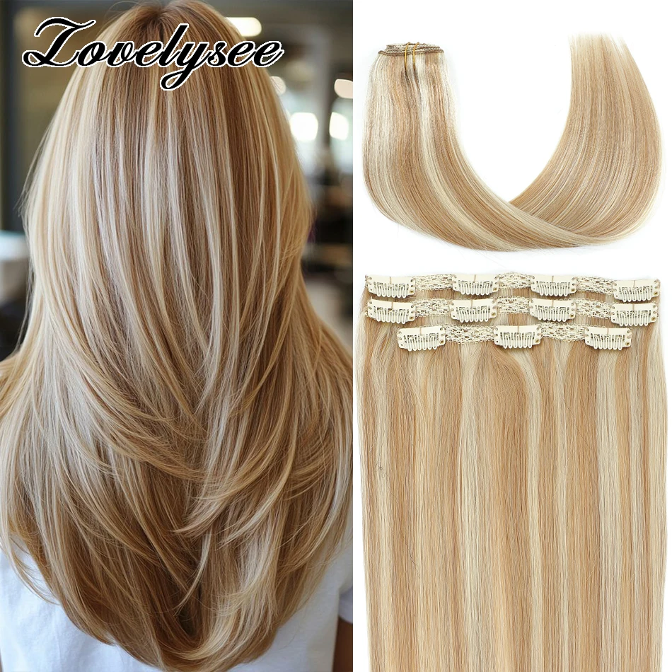 60G 90G Clip in Human Hair Extensions Straight Brazilian 100% Remy Human Hair Full Head 3Pcs Ombre Color Hairpiece for Women