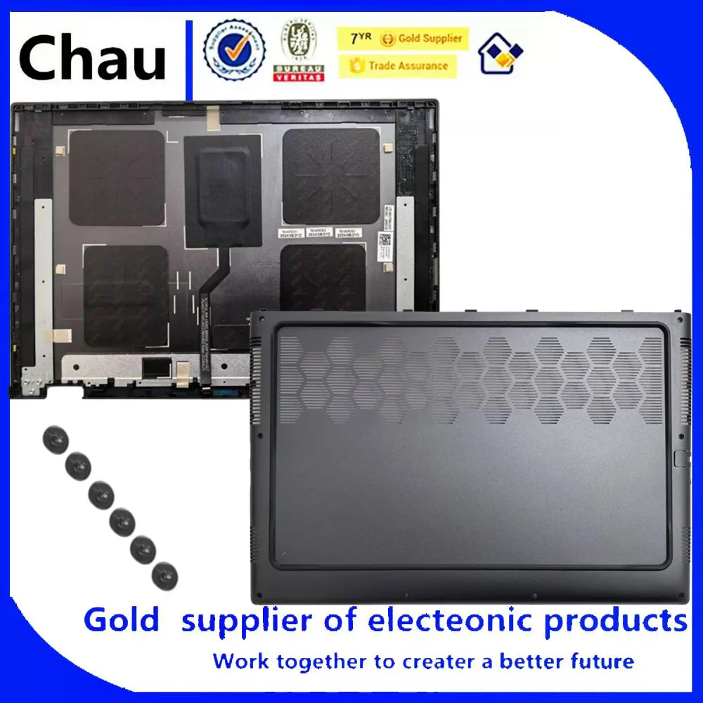 

New For Chau Alienware M16 R2 Laptop LCD Back Cover 05Y5Y8/Bottom Base Cover 0CRNF5