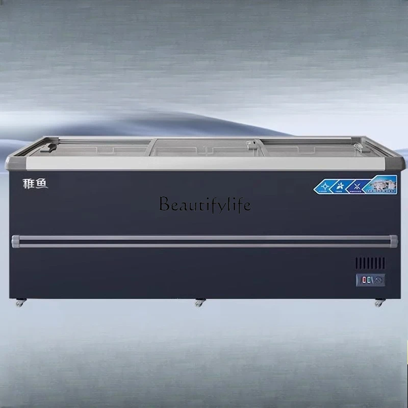 1Commercial large-capacity refrigerated and frozen display cabinet