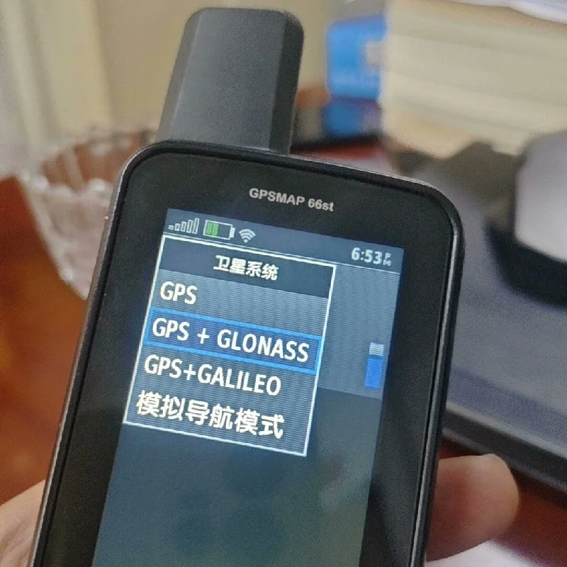 

Handheld Outdoor GPS-66S Navigation System for Hiking Self-Driving Mountaineering with Three Satellite Positioning