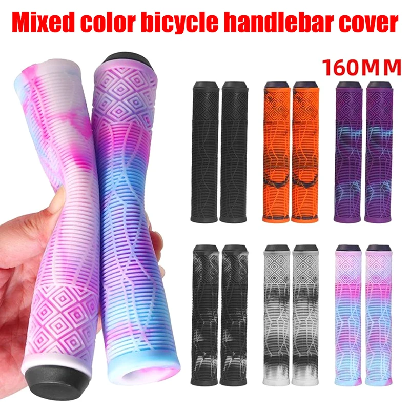 

Bicycle Grips Lock On Mountain Bike Handle Bar Cover Ergonomic Mixed Color Shockproof TPR Rubber Cycling Handlebar Grip
