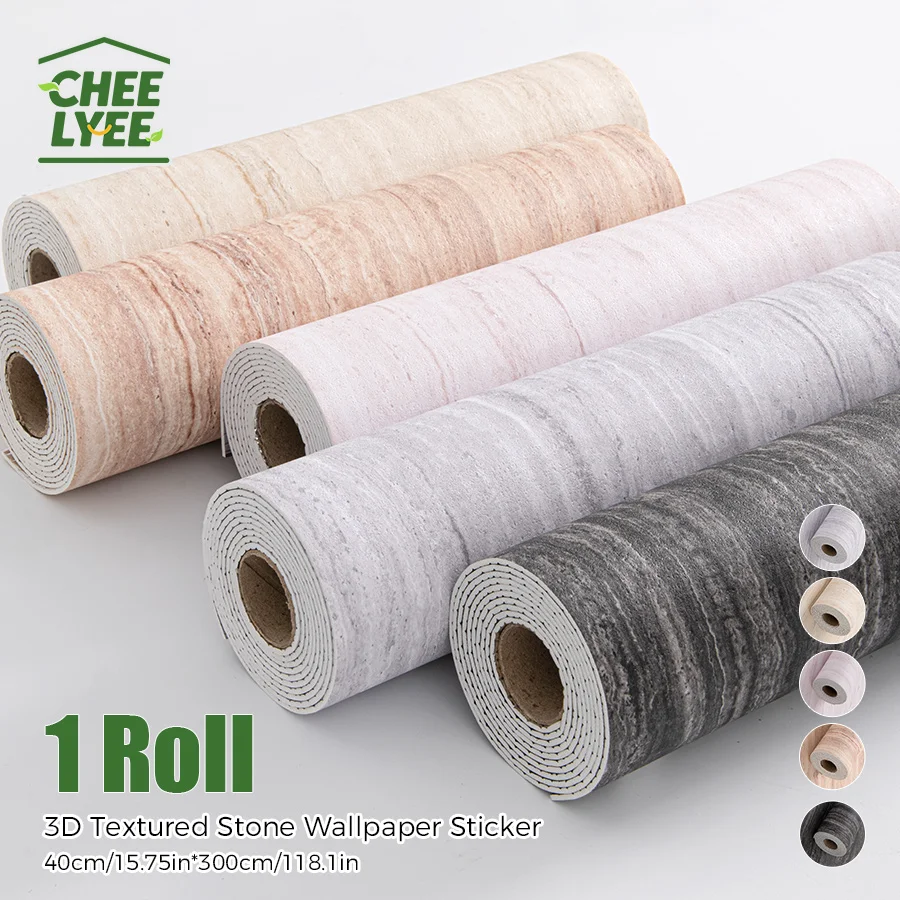 1 لفة من ملصقات الحائط ذاتية اللصق Sxp، ملصقات حائط حجرية ذاتية اللصق، ملصقات ورق حائط ذاتية اللصق، إصدار سميك 2.2 مم 15.75 × 1.1 بوصة، جاهزة للتقشير والالتصاق، مناسبة لجميع الأماكن الداخلية #3