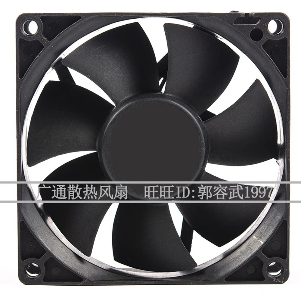 for AVC DS08025T12UPFAF DC 12V 0.7A 8025 80mm 8cm PWM fan speed control of wind capacity cooling fan