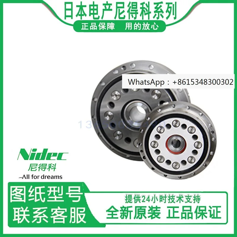 WPS-50-50-SN-LE-14K…