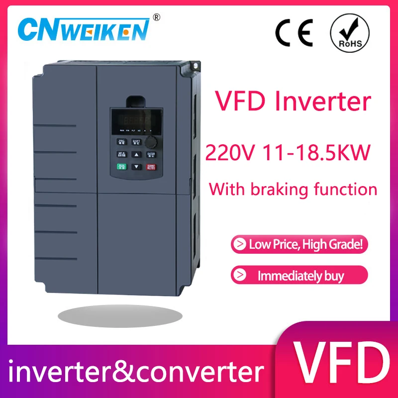 

220V 11KW 15KW 18.5KW VFD Variable Frequency Drive Inverter Converter For AC driver 3Phase With braking function For Lathe Motor