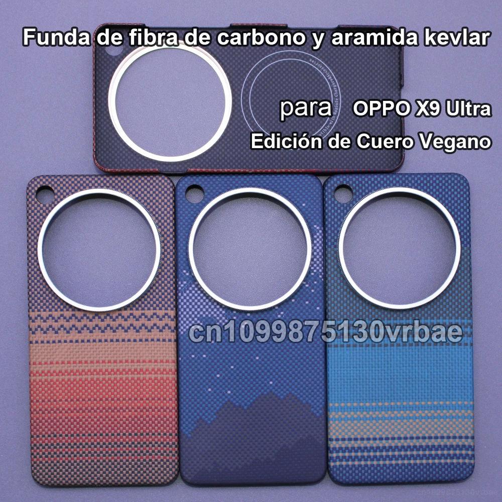Case for oppo find x9 ultra Vegan Leather Edition case Carbon Fiber Ultra-thin Phone Case Aramid Fiber magnetic Protection Case