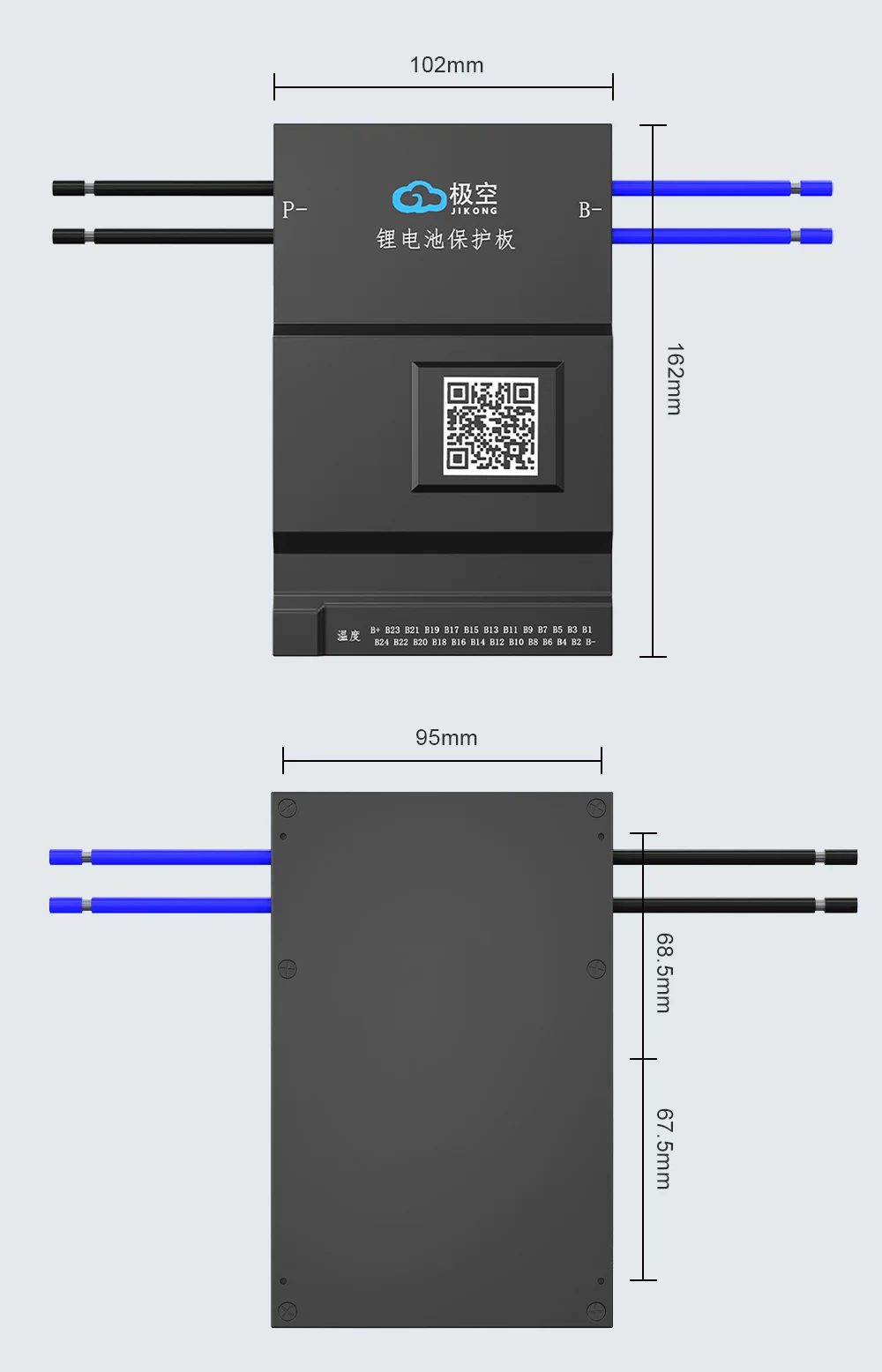 JIKONG JK BMS B2A24S20P Bluetooth-Batteriemanagementsystem 2A Balance 200A für 36V 48V 60V Li-Ion LTO 18650 Lifepo4 Speicher – Detail 7