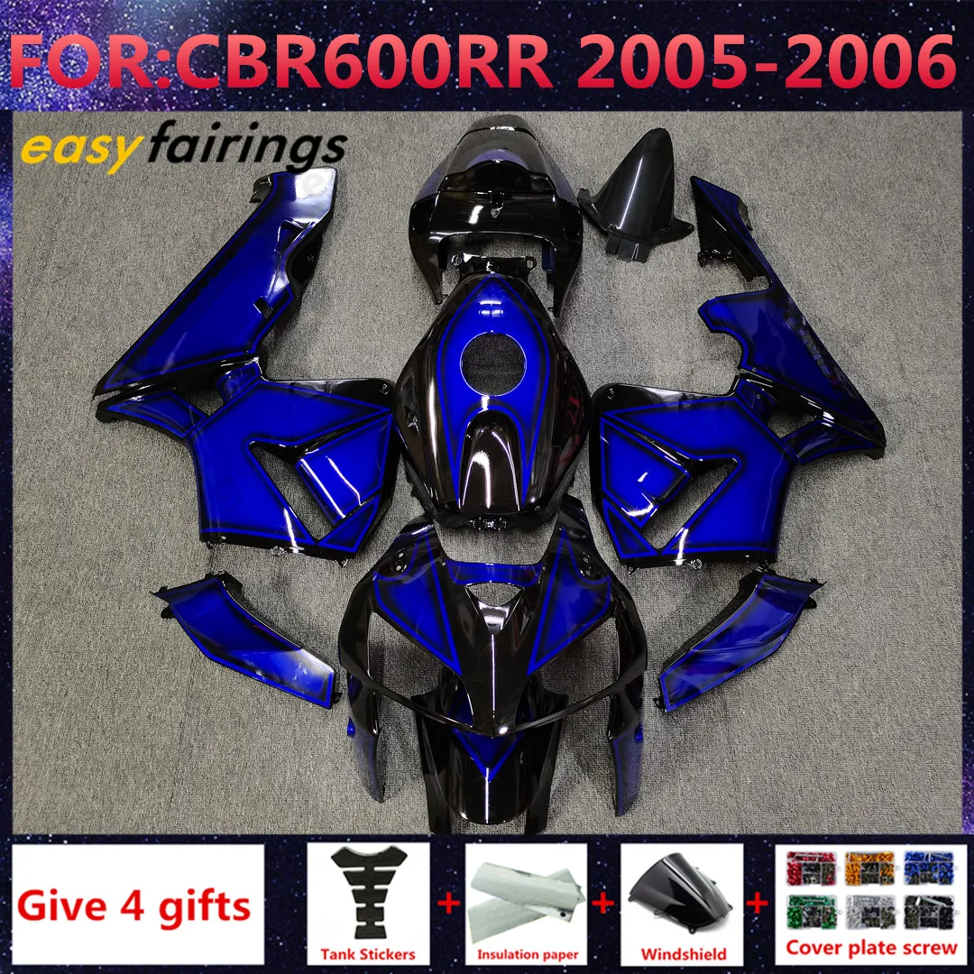 Комплекты обтекателей для мотоциклов, подходящие для CBR600RR F5 CBR 600RR CBR600 2005 2006 05 06, полный комплект обтекателей, пластиковый набор, синий, черный.