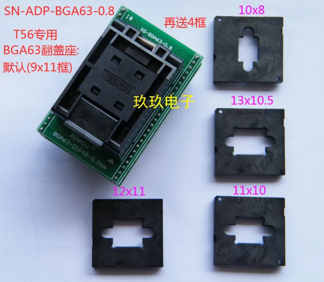 

BGA63 clamshell burner seat XGecu T56 programmer ADP-BGA63-0.8 test seat