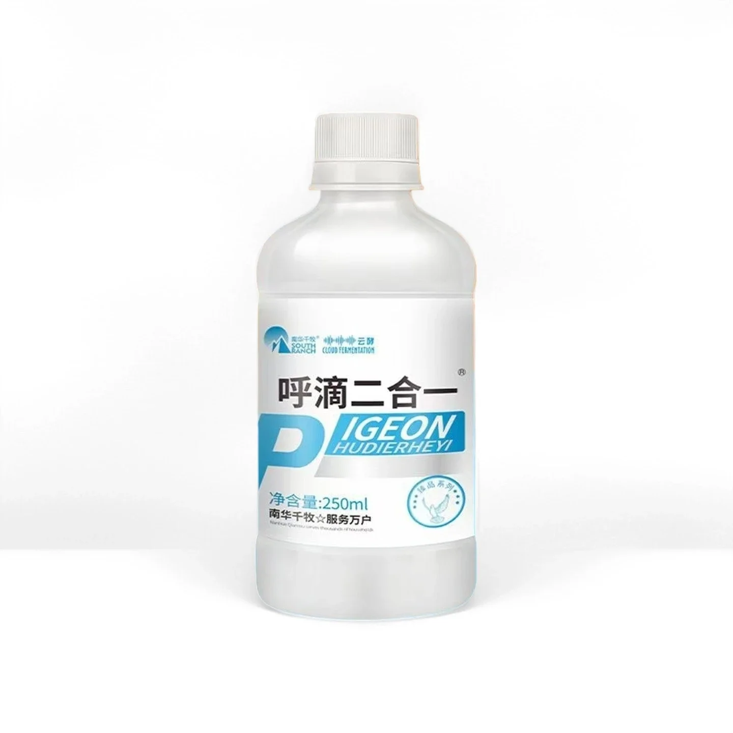 250ml Pigeon Trichomoniasis & Respiratory Care Metronidazole & Ofloxacin Dual-Action for Racing Pigeon medicine