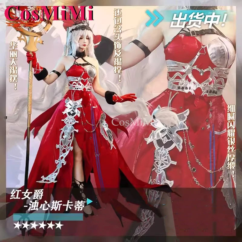 CosMiMi Hot Game Arknights Skadi The Corrupting Heart Cosplay Costume Red Dame Sweet Dress Carnival Party Role Play Clothing New