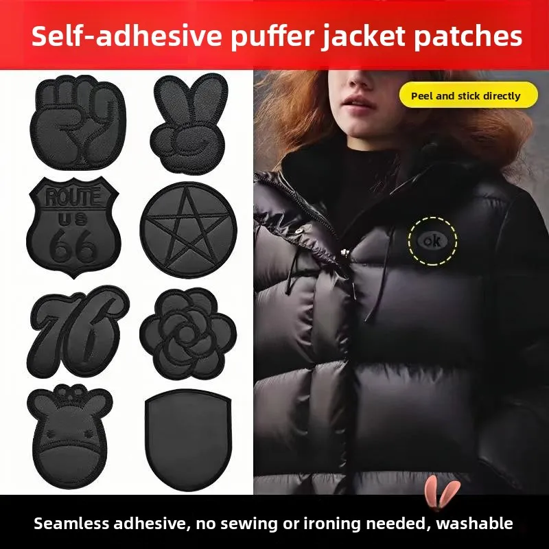 

Bla Self-Adhesive Patch for down Jaet Repair Hole Mending Waable No Sewing Leather Coat DIY Sewing Accories Pure Color