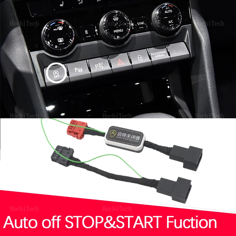 

Автоматическая система остановки и запуска двигателя, кабель запуска и остановки для Skoda Kodiaq 2017-2023