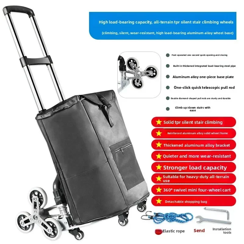 

New Model Climbing Stairs, Hand-pulled Cart, Luggage Cart, Trolley Cart, Small Pull Cart, Folding Small Trailer Premium