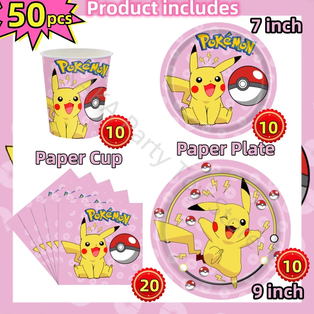 Pink Pokemon Birthday Party Decoration Pikachu Decor Tableware Set Paper Plates Napkins Cups for Baby Shower Kids Party Supplies