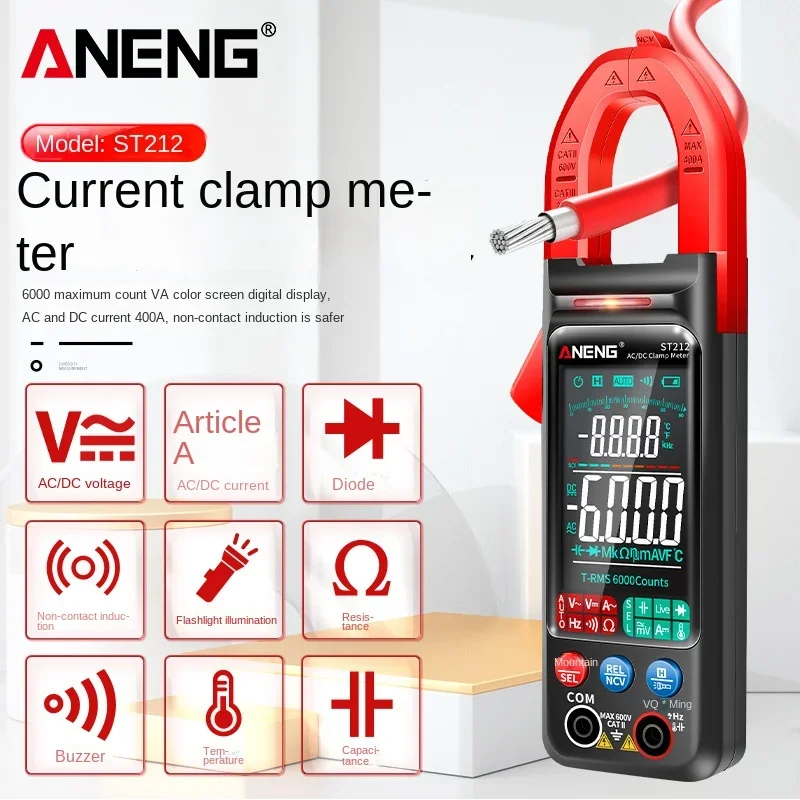 ANENG ST212 Large-screen Clamp Meter, Fully Automatic Smart Multi-function AC and DC Clamp Meter, Anti-burn Multimeter