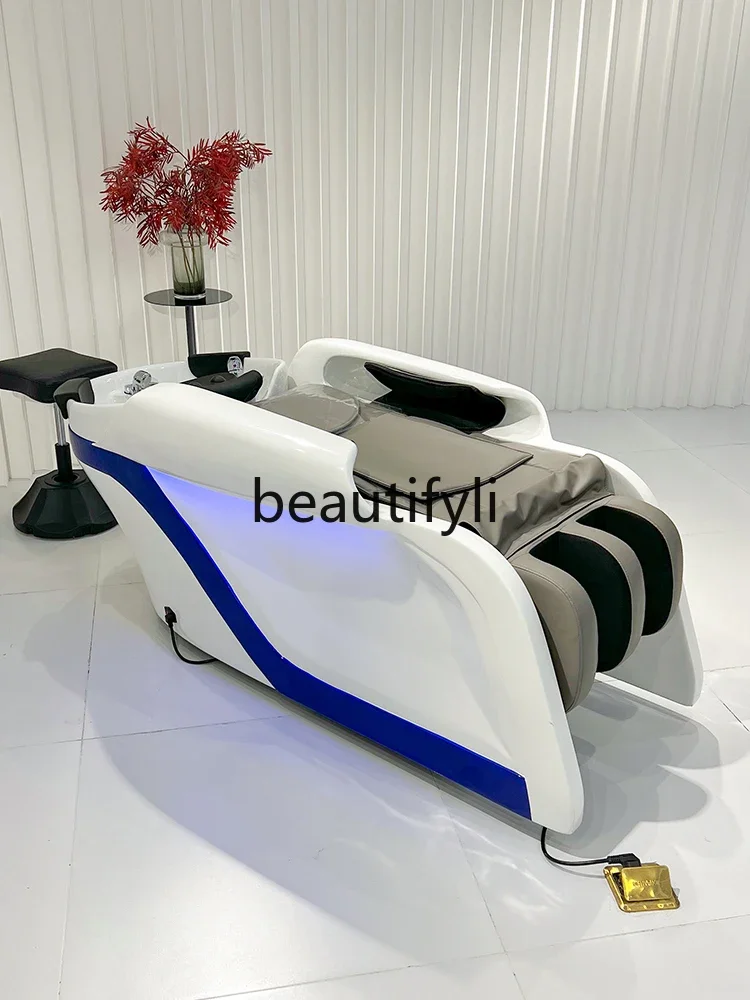 High-end intelligent electric massage shampoo bed multi-function automatic flushing bed hair salon