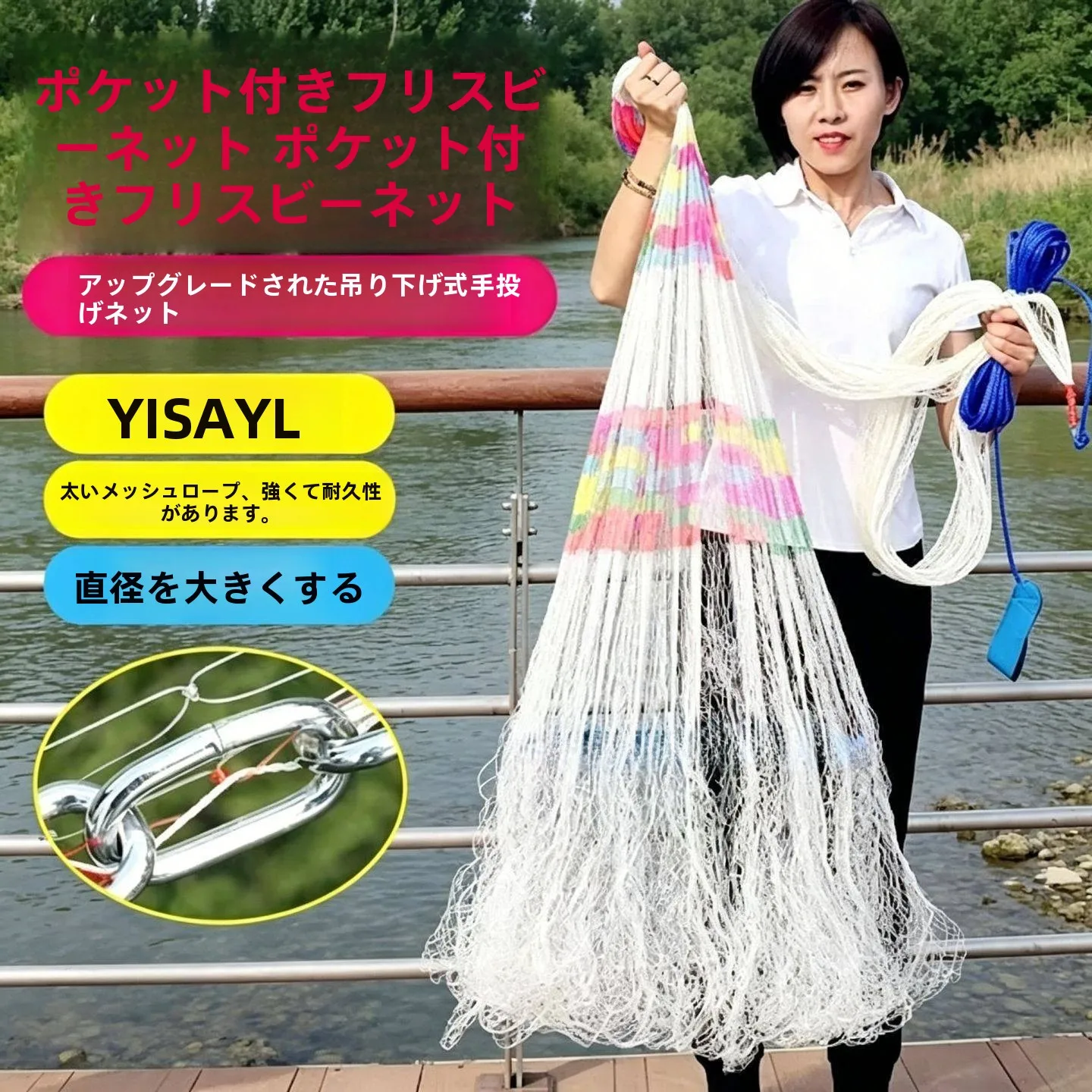portable-lightweight-hand-thrown-fishing-net-children's-iron-chain-disk-net-travel-gear-not-occupying-space-easy-carry-on-fis