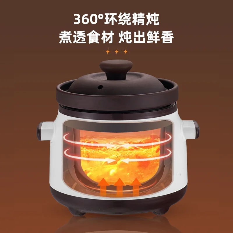 Electric stew pot Soup  Automatic household plug-in casserole Ceramic purple sand stew cup Special complementary food pot