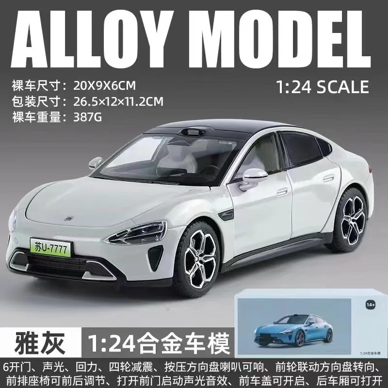 

Diecast 1/24 Model Car for Play Vehicles Su7 Model Car Toys for Boys Gift Xiaomi Su7 Simulation Model Decoration