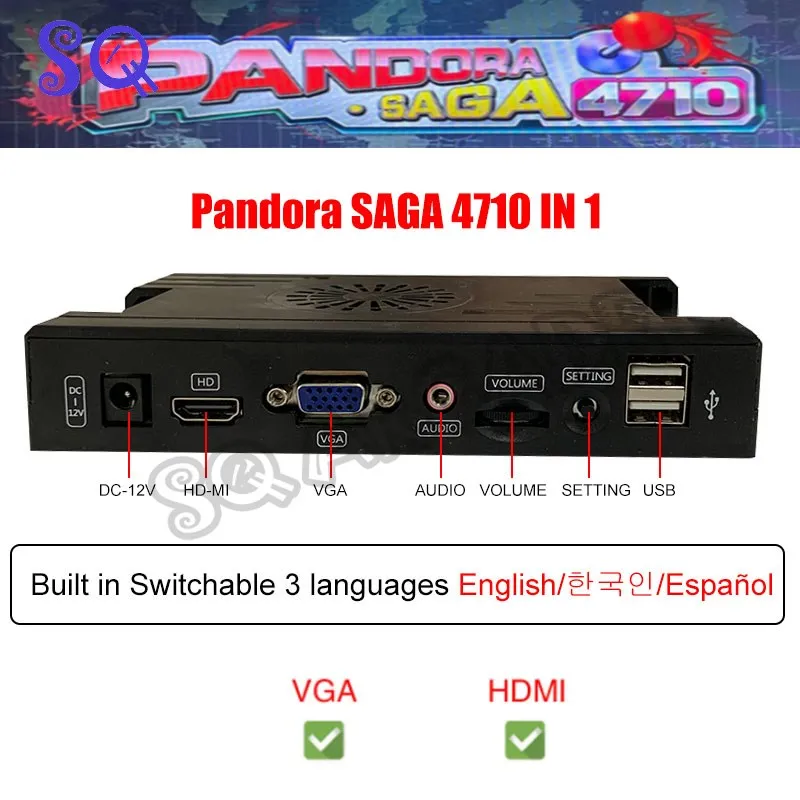 3D Pandora SAGA Box 4710  Arcade DIY Kit 5000 Game In 1 LED push button zippy joystick power supply for bartop machine cabinet