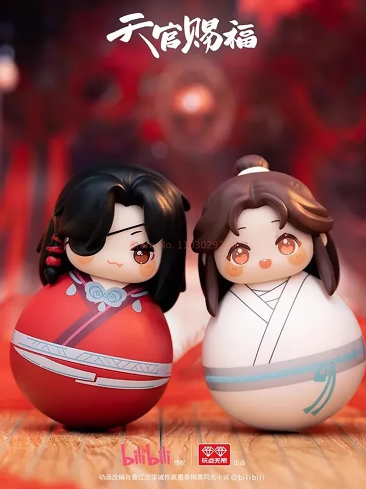 Coffret Hua Cheng / Xie Lian – Figurines, Autocollants, Carte, Sac – 16 Objets – Anime Heaven Official's Blessing – 24,5x22 Cm