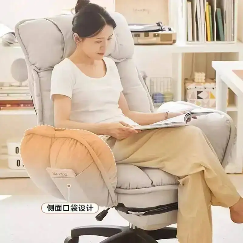 

Chair Designer Nordic Office Chair Computer Mobiles Relaxing Living Room Office Reading Sillas De Oficina Library Furniture