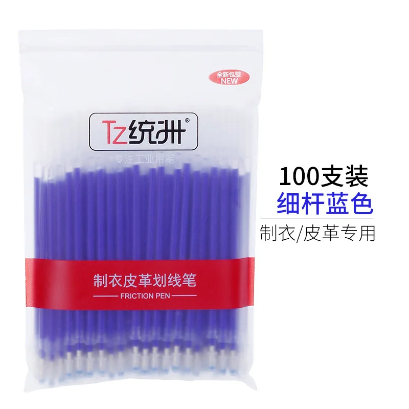 100pcs/Set Sewing Refill Beige White Black Blue Rose Red High Temperature Disappearing Special For Leather Clothing Marking Pen