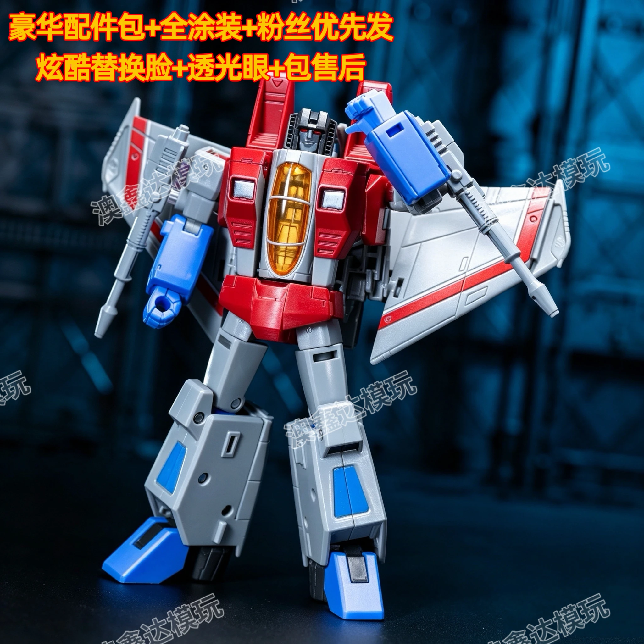 In Stock KO SS86 Series Action FigureTransforming JCS001 Starscream Thundercracker Skywarp Double Form Model Statue Collect Gift