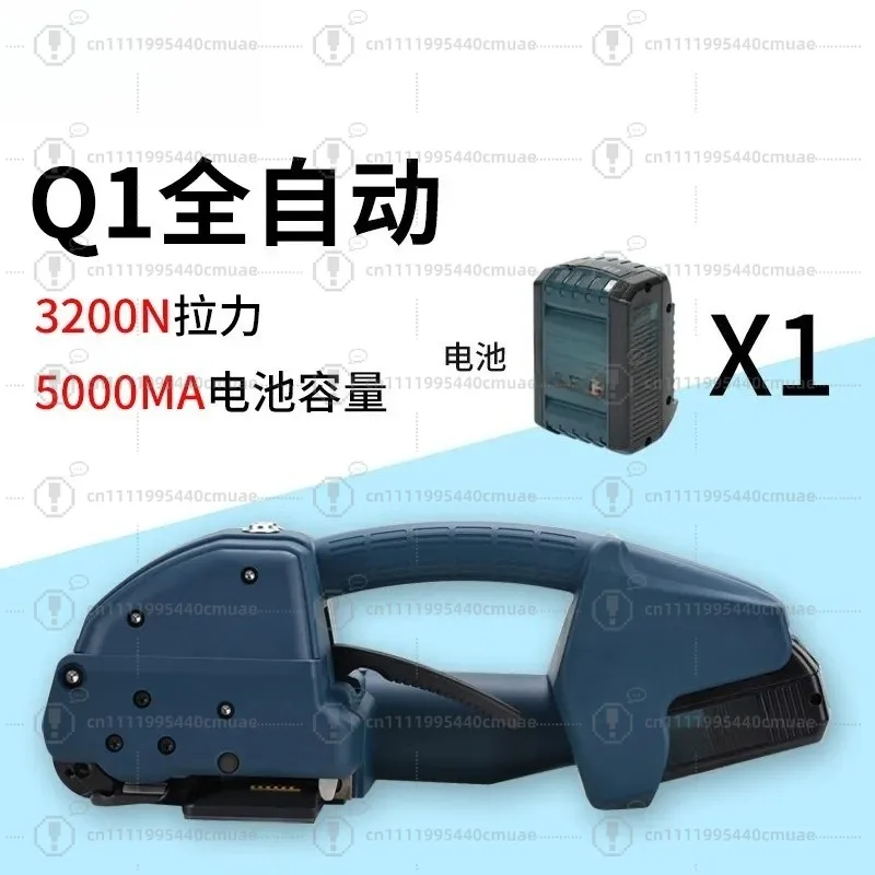 One-button automatic electric baler strapping belt tightening integrated small handheld brick factory