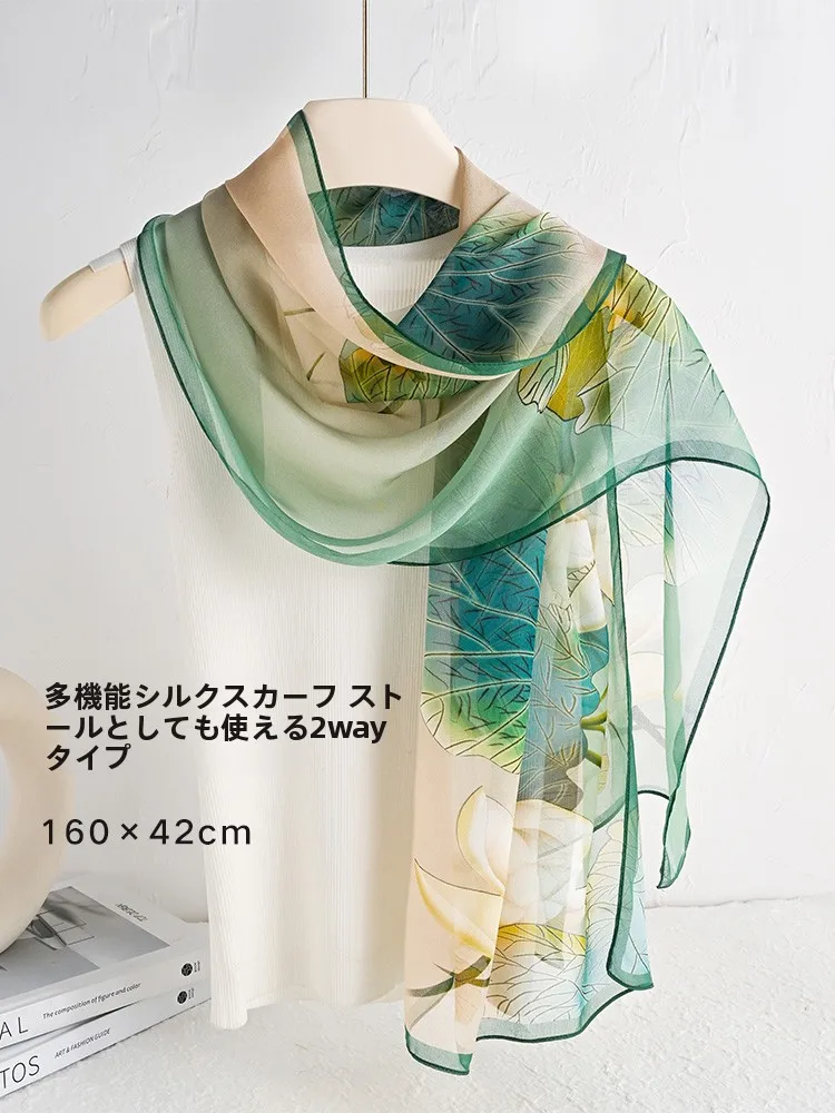 シルクスカーフショルダーラップ女性の新しい2026ネクタイハイエンドロングストリップスカーフ秋薄いショールネック保護ドリフティングベルト