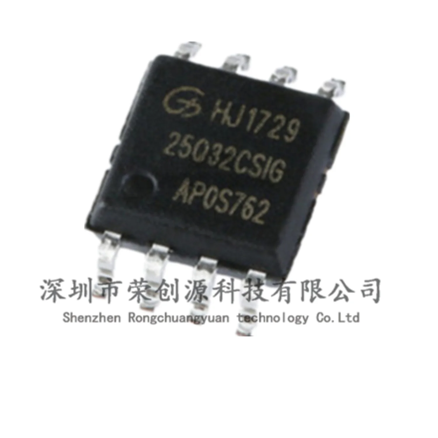 5PCS-100PCS/LOT New and original GD25Q32CSIG 25Q32CSIG   SOP-8,Dual and Quad Serial Flash