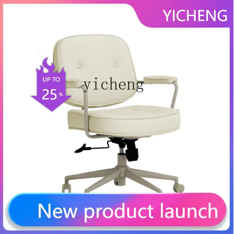 

LYY Rotating Computer Chair Study Desk Chair Home Bedroom Comfortable Cream Style Office Chair